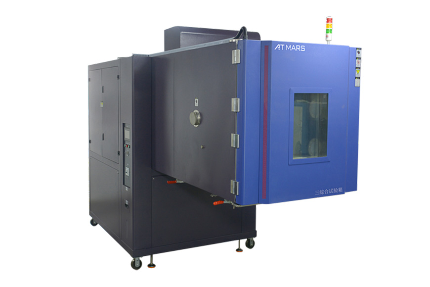 15958413323070.jpg 快溫變三綜合試驗箱 副本.jpg