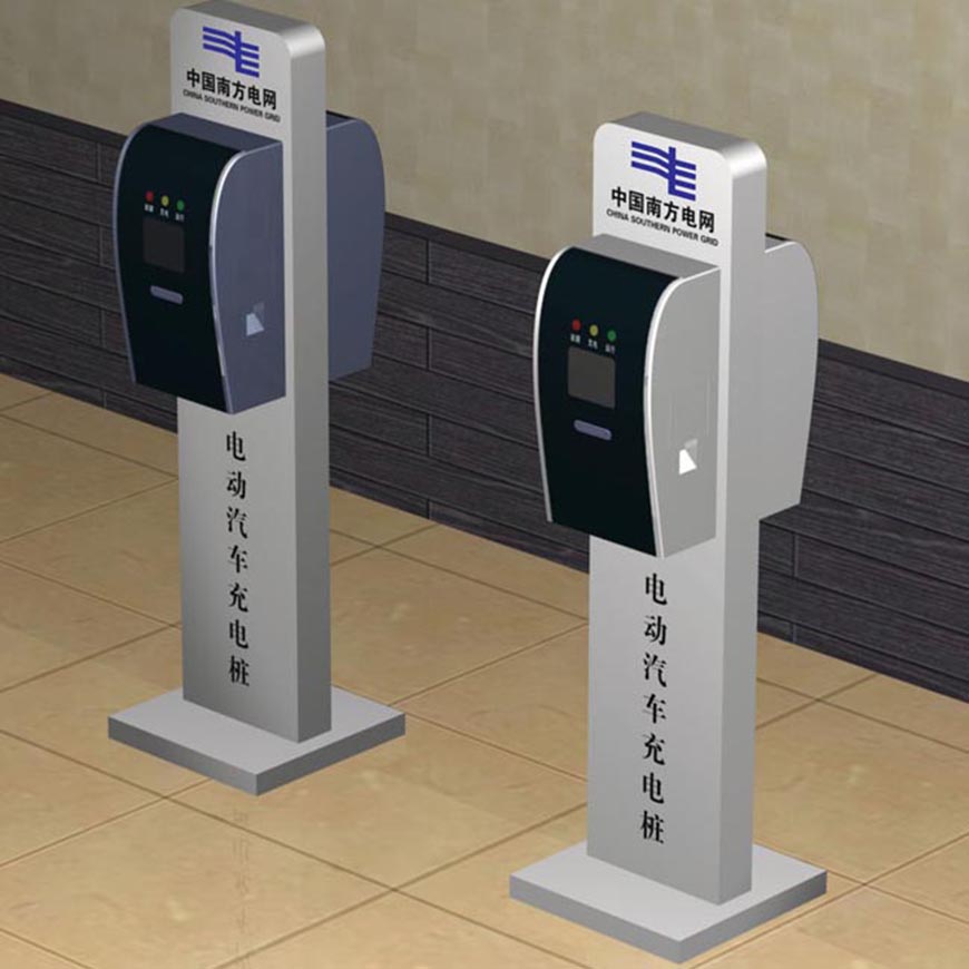 兩大電網投資計劃出爐 充電樁建設迎來爆發式增長(圖3)