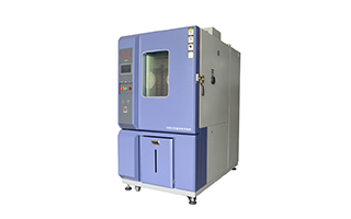 【高低溫試驗箱】高低溫試驗箱操作流程介紹(圖1) 【高低溫試驗箱】高低溫試驗箱操作流程介紹(圖1)