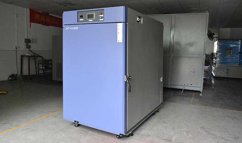 【星拓環境】關于藥品環境可靠性試驗，你了解多少？(圖1)